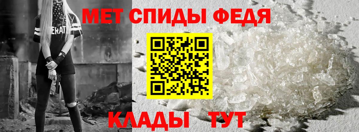 Амфетамин Розовый  Вход с VPN  АМФЕТАМИН  АМФ  Карасук 