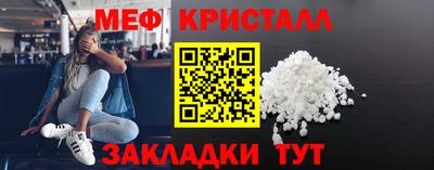 скорость mdpv Будённовск