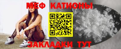 амфетамин Бузулук