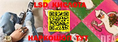 амфетамин Бузулук