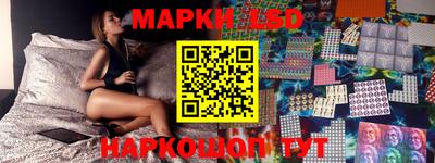 амфетамин Бузулук