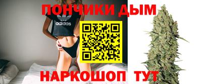скорость mdpv Будённовск