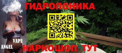скорость mdpv Будённовск