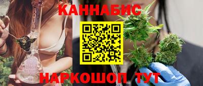 бутират Бугуруслан