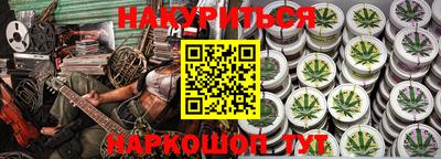 амфетамин Бузулук