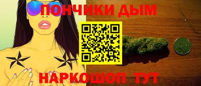 амфетамин Бузулук