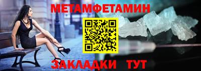 скорость mdpv Будённовск