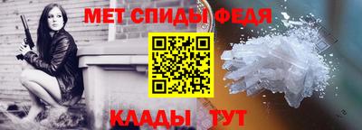 скорость mdpv Будённовск