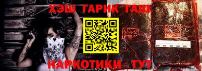 скорость mdpv Будённовск