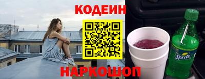 скорость mdpv Будённовск